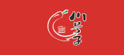 川号子