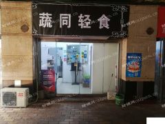 外卖店急转塘沽杭州道街商业街店铺生意转让