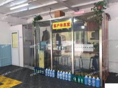 西青洗车汽车美容店转让