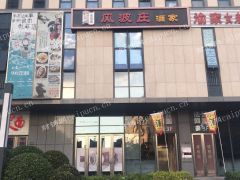 河东饭店餐饮转让可加烧烤冷饮客源稳定接手盈利