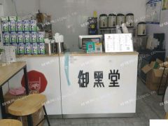 地点好 由于个人原因没时间看店 详情电话咨询